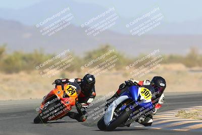 media/Apr-16-2022-CVMA (Sat) [[090b37c3ce]]/Race 11 Amateur Supersport Middleweight/